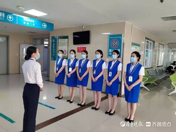 深化礼仪服务，传递医疗温度——郓城县人民医院开展门诊导医礼仪培训