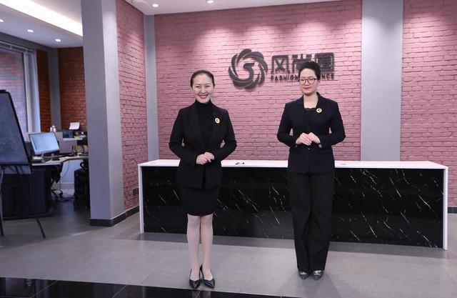 全新上线！GFa新版线上礼仪培训师课程 理论+实操，打造卓越礼仪服务力