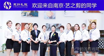 前台礼仪素养直线提升,服务心法瞬间点燃,系统打造礼仪服务种子