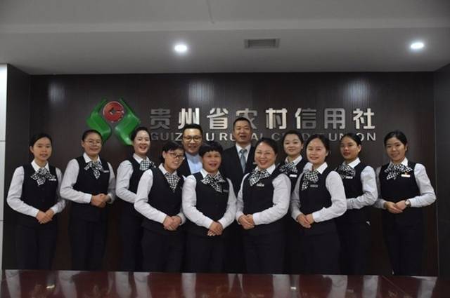 浅谈农商银行内训师队伍建设与礼仪服务提升